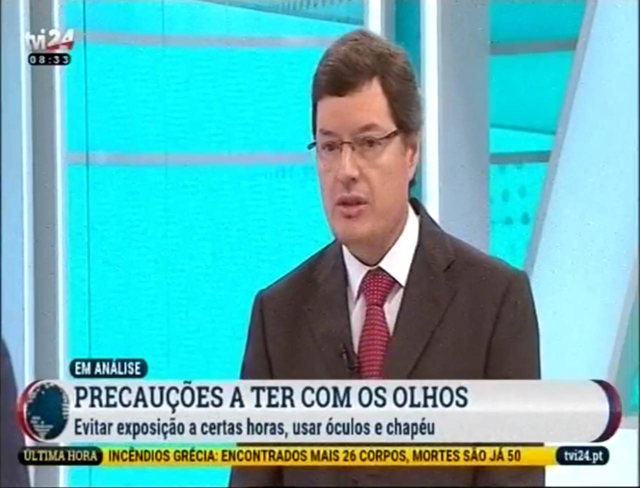 Cuidados a ter com o sol para a proteção ocular