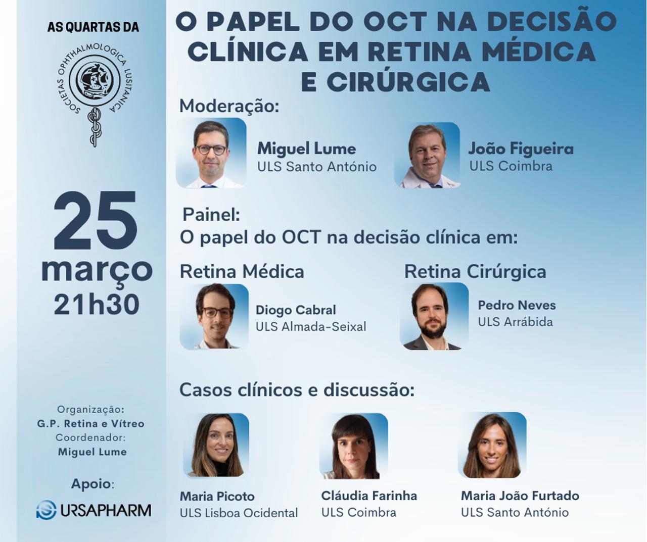 O papel do OCT na decisão clínica em Retina Médica e Cirúrgica