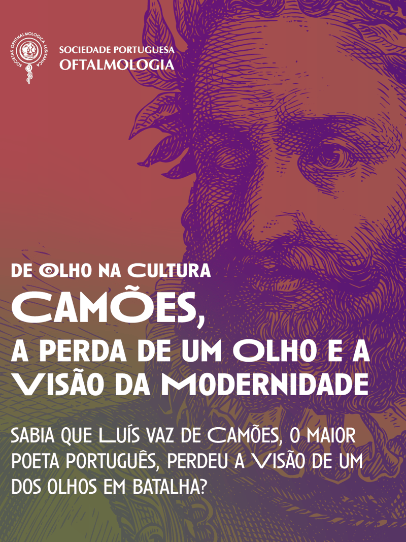 Camões, a perda de um olho e a visão da modernidade